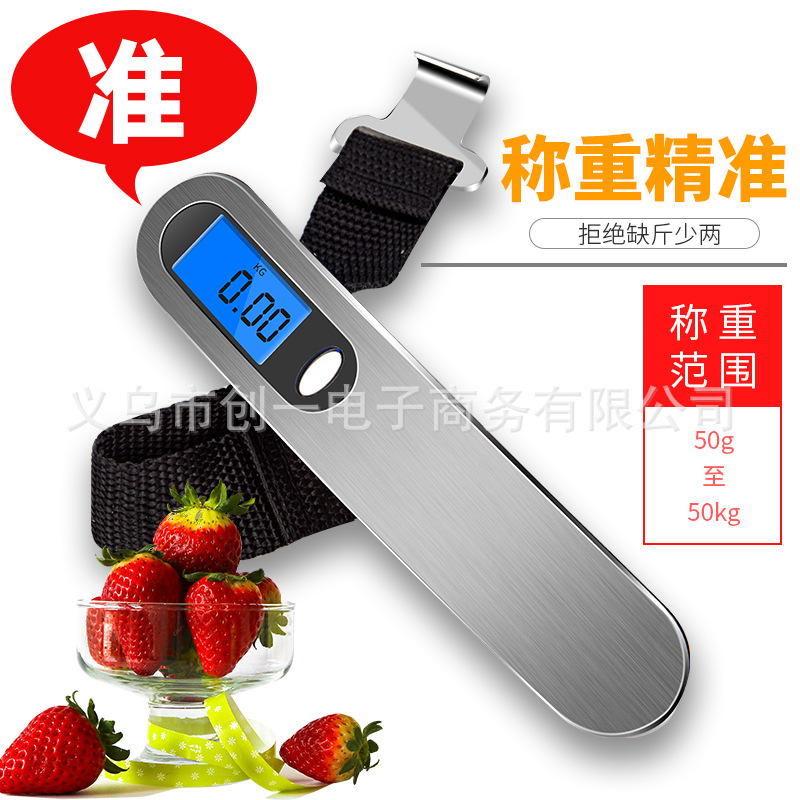 Escala de equipaje electrónica portátil de alta precisión 50kg portátil pequeño hogar compras de mano Express paquete Dispositivo de pesaje