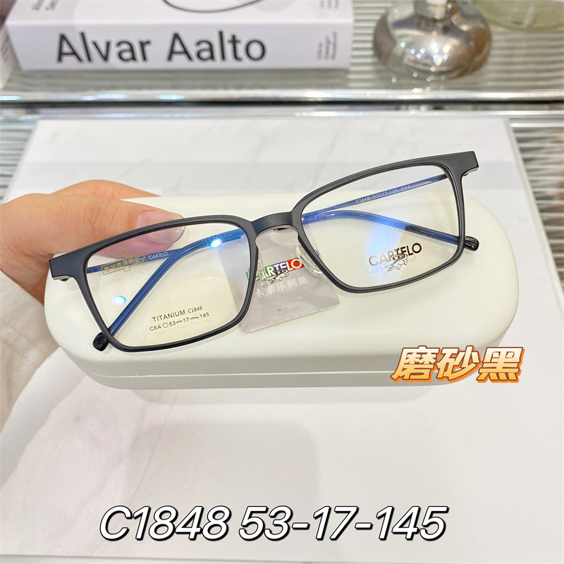 EY new hot -selling board+titanium men's full -frame glasses high…