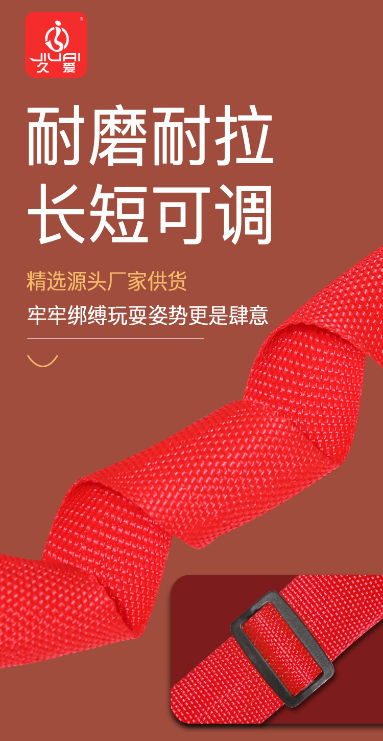 SM Reverse Handcuffs PU Leather and Alloy Restraint Set for Couples — detail image 6