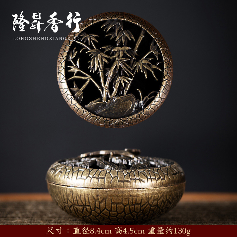 锌合金梅兰竹菊圆形盘香炉四小时镂空盘香盒简易便捷大篆炉批发|undefined