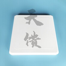 1.5G�o�˙C�̨׷ۙ�쾀1350-1800MHz�ԽM�WMESH�D�����������쾀