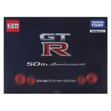 Tomy������������Ş50�����Ͻ�С��܇���ģ���ղ���ɣ��܇�׽M