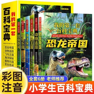 С�W��2345�꼉�n�������δ��̫������ٿ�ȫ�������������Օ���