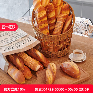 Bread Model European Baguette Food Cake Ins Style Decorative Ornaments Window Display Photography Camping Style Wholesale Cross-Border