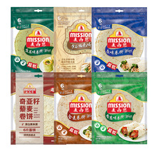MISSION������ ��u����Ƥ�ӟἴʳȫ��������[���270g/��