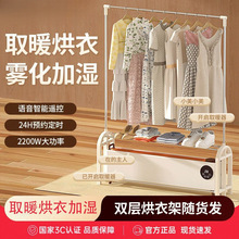 ʯīϩ���_��ȡů�����ù����ů�����eȫ���ٟ���·�����