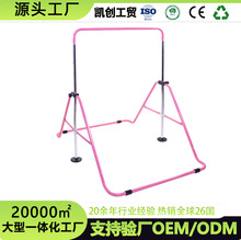 跨境儿童体操单杠引体向上杆落地单杠器材家用单双杠训练器材批发