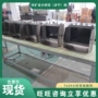 防爆矿用重量xh15显示器