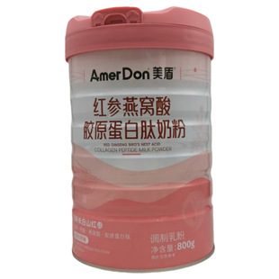 ���ܼt����C���zԭ�������̷��{��������l 800�˹��b  ֧�ִ��l