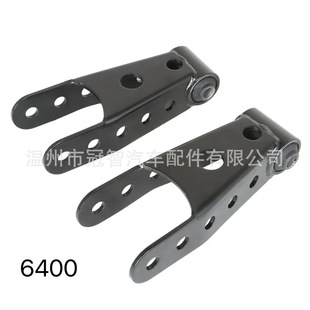 Cross-Border Hot Selling 2inch Rear Buckle 6400 Suitable for Chevrolet Silverado Gmc Sierra