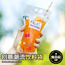 �W�tins��ͨһ��������̲������͸���[��ҹ�й�֭��ˮ��ϴ���