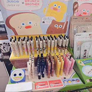 �¿� �ձ�PILOT�٘�juice up����ֵ����޶�����˾���ԹPչ���b
