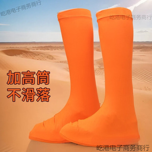 ɳĮ��ɳЬ���⴩�L��Ͳ��ɳ��ɳ�b����Ʒ��ͯ��ɳ�mɳ���_��