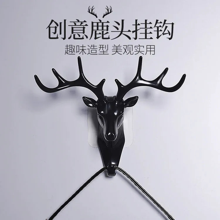Deer Antler American-Style Wall Decoration Hook, Creative and Unique Elephant and Deer Head Wall Hook, Traceless Key Hook Decoration