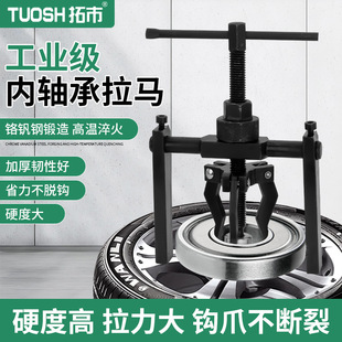 �S�����R�ȿ�ȡ����ж������צ��ж��С�ͳ���݆���๦�܃�Ȧ�a��