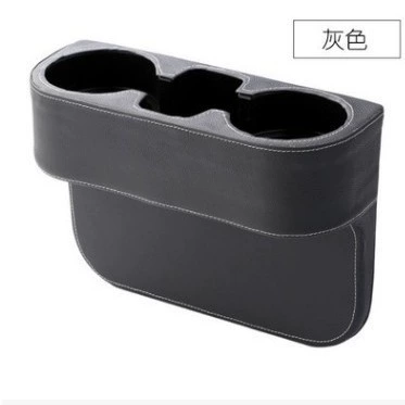 Car Accessories Car Water Cup Other Automotive Interior Supplies