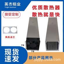 �ӹ����Ɵ���~��ɢ������Ƭ�P�Xɢ��Ƭˮ���댧�w����Ƭɢ����