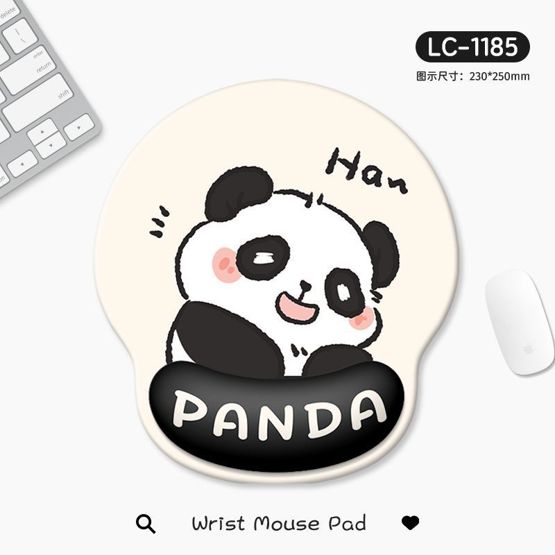 LC-1185【스윙】