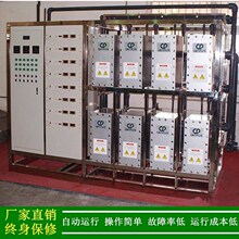 �G�����B͸��EDI�߼�ˮ�O��_20t���I��edi����ˮ�O�������15�ךW