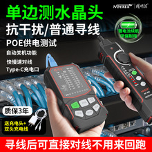 ๦܌WjNF-808yԇxɔ_Ѳˮ^yW