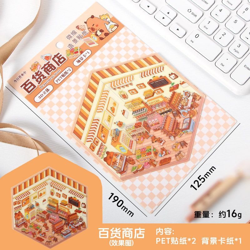 Pegatinas de paisajismo de dibujos animados creativos, linda tienda tridimensional en 3D, descompresión, escenas de paisajismo, pegatinas de cuentas para estudiantes al por mayor