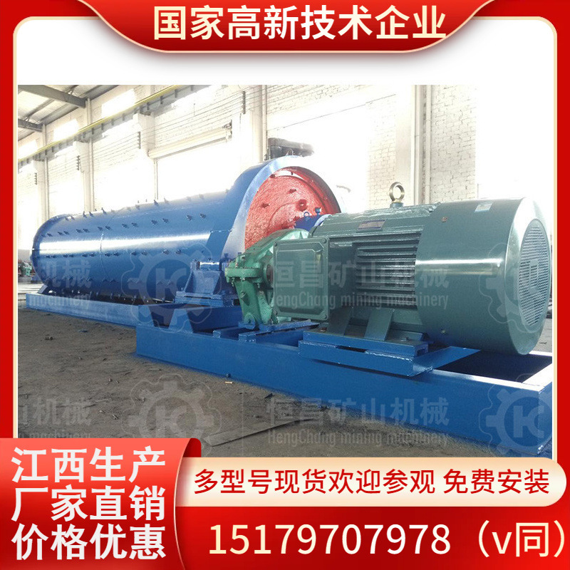 小型锂辉石云母矿多型号现货非洲淘金洗金设备陶瓷球磨机