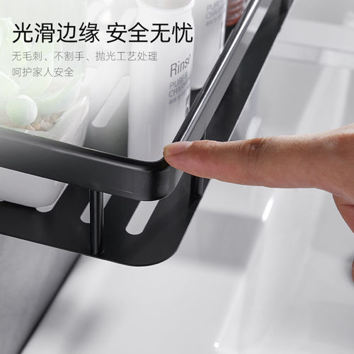 Bathroom storage rack toilet toilet wall punching/punch-free black rectangular bathroom storage rack