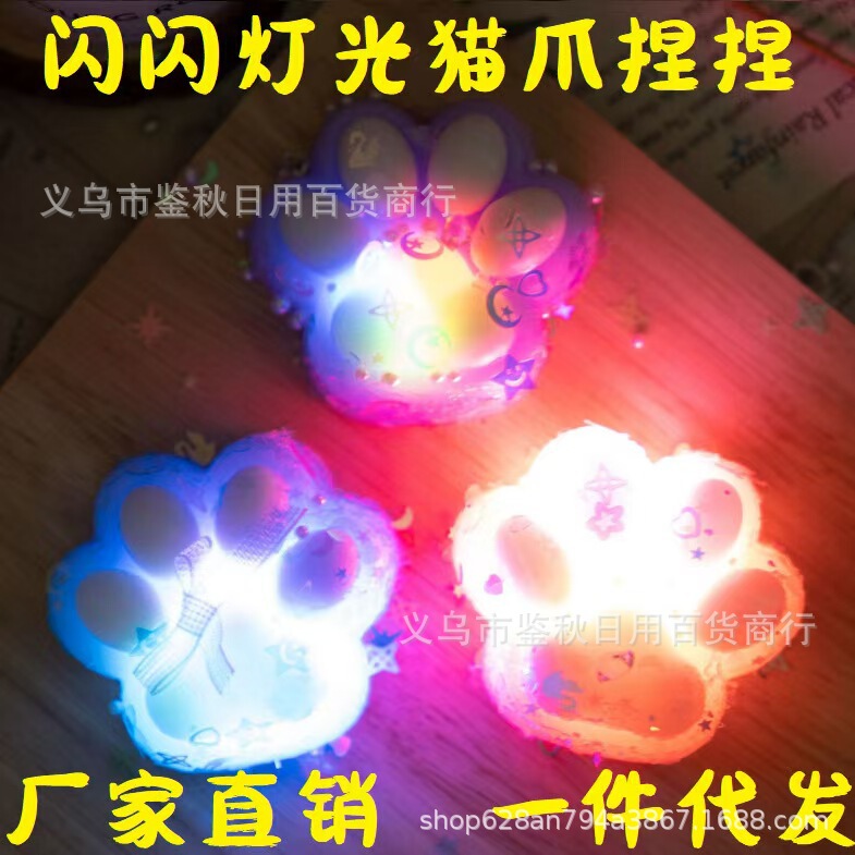 国境を越えた売れ筋のぬいぐるみ猫の爪ピンチハムスターピンチおもちゃビッグマック猫の爪減圧おもちゃ|undefined