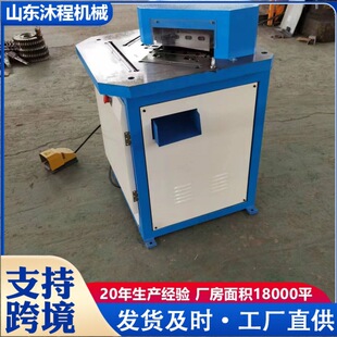 90��Һ�����ǙC �FƤ���P䓰��F��ýǙC ��ʽ���ٰ�ļ�߅�_���C