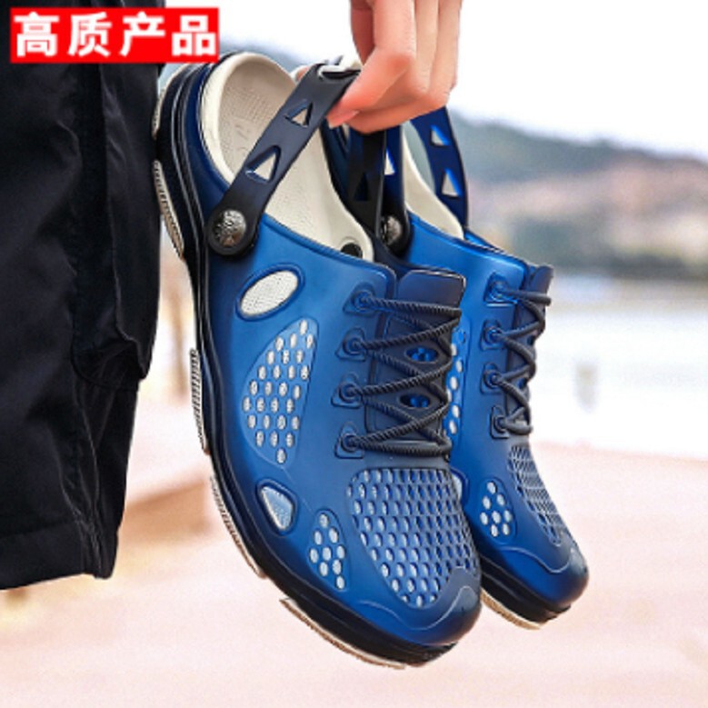 Men's Slippers Fujian Factory Jelly Shoes Breathable Beach Slippers Light Non-Slip plus size Men's Translucent Hole Shoes
