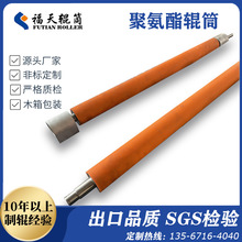 �㽭�z݁�S�ҁ�D�����۰����z݁ ���L�S���z݁Ͳ �D��݁