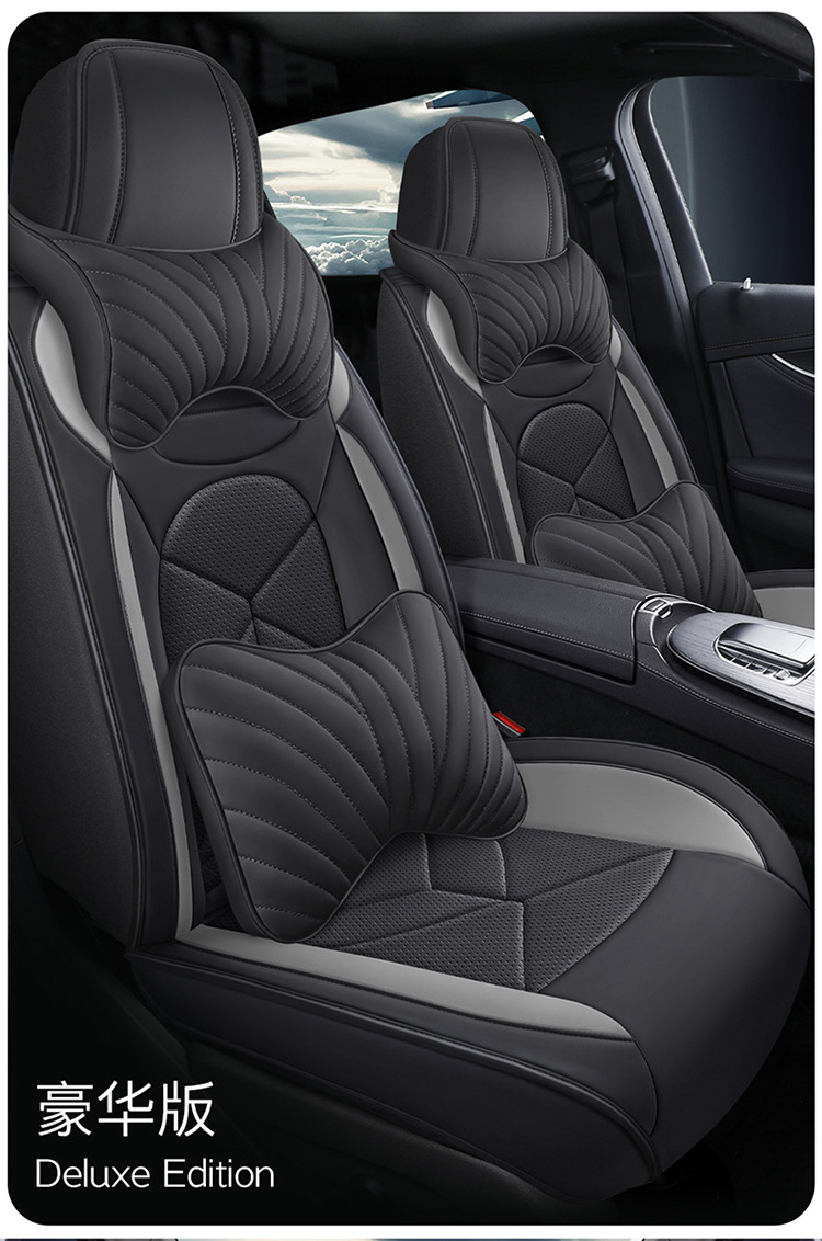 Third and fourth generation Haval H6 special seat covers, Haval M6 full-cover H2F5F7 car seat cushions, universal seat cushions for all seasons