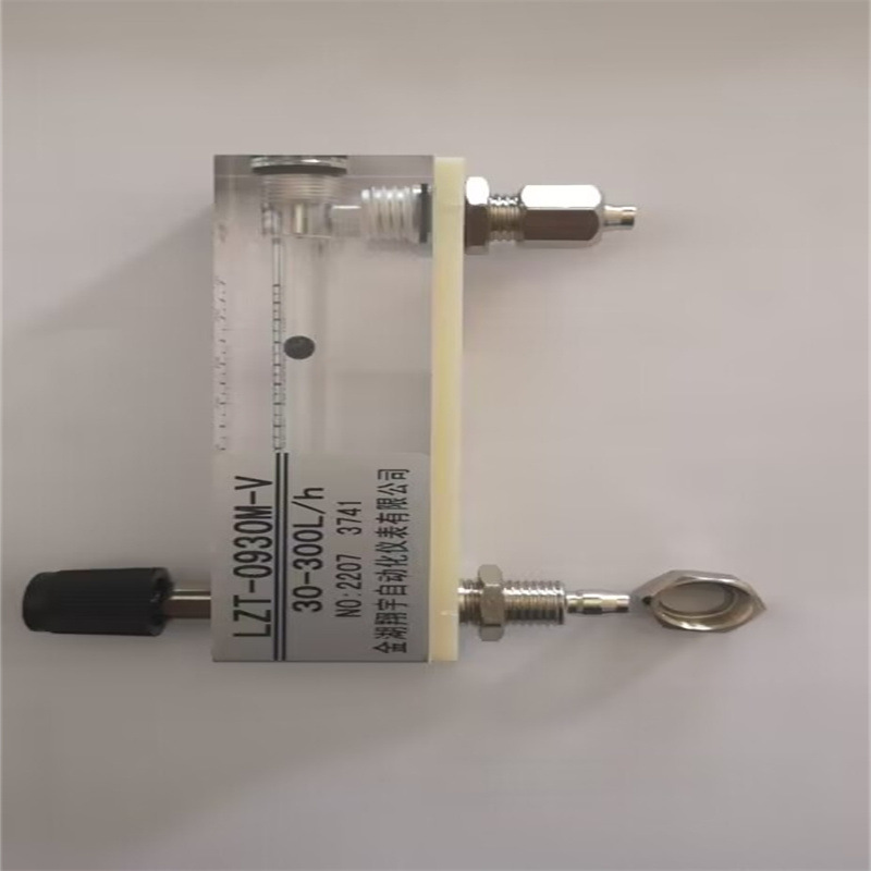 LZT-0930M-V面板式流量计