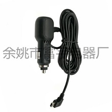 S܇GPS܇d܇ӛ䛃xԴ܇ pUSB 3.53A܇