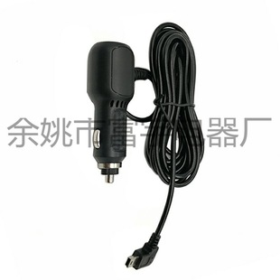 MAnufActurer CAr GPS ChArger CAr Driving Recorder Power Cord CAr ChArger DuAl USB 3.8m A CAr ChArger