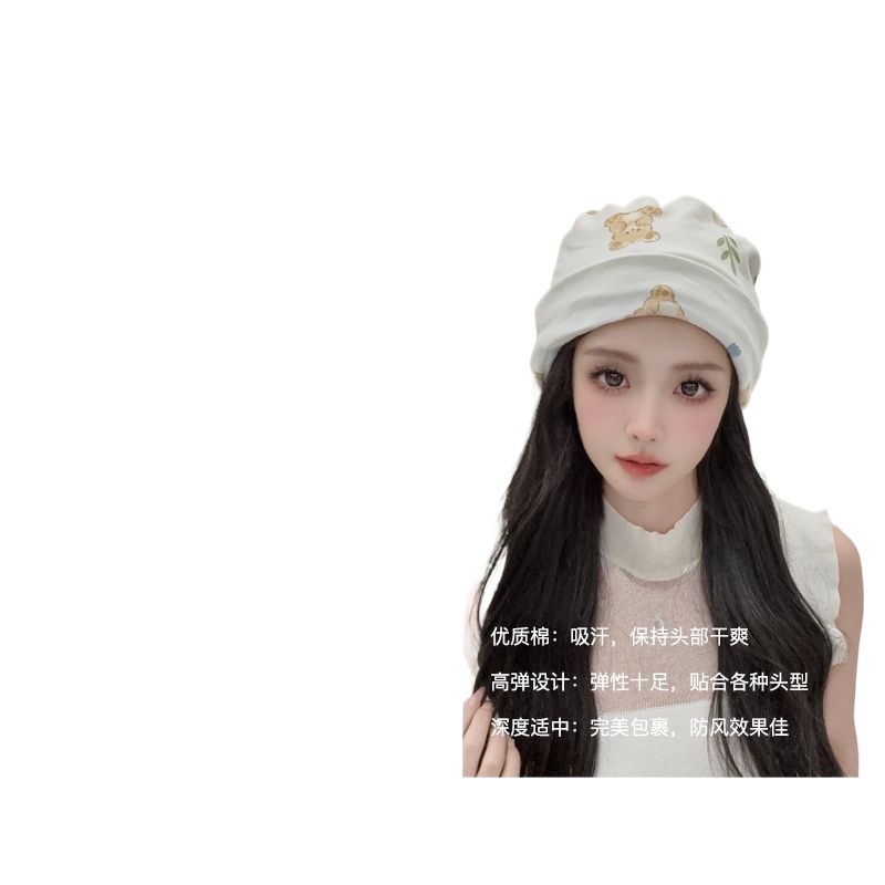 纯棉月子坐月子产后透气额头产妇帽子头巾发带孕妇防风夏季薄款|undefined