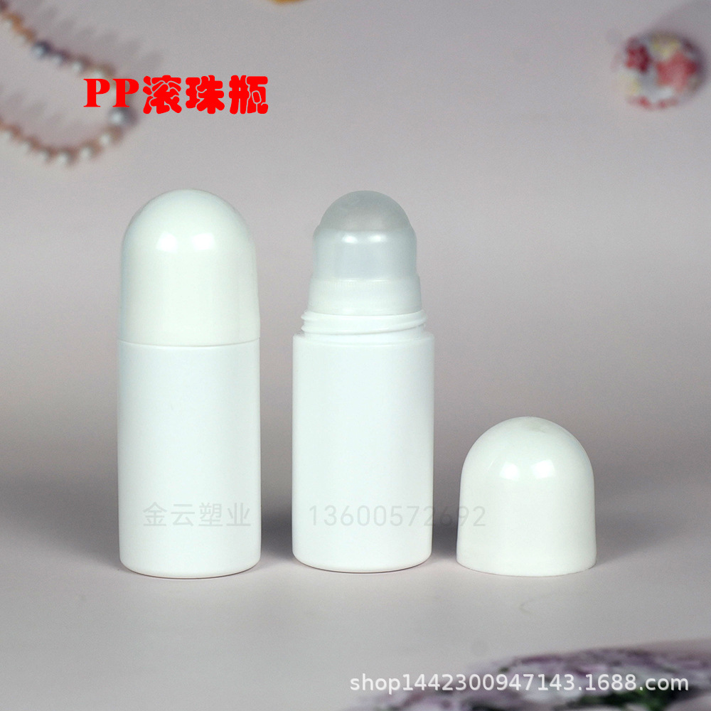 供应PE体香露瓶滚珠走珠瓶止汗露香水塑料瓶