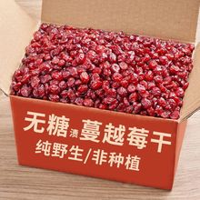 ԽݮnҰԽݮɟoЋDɹʳѩֺ決ό