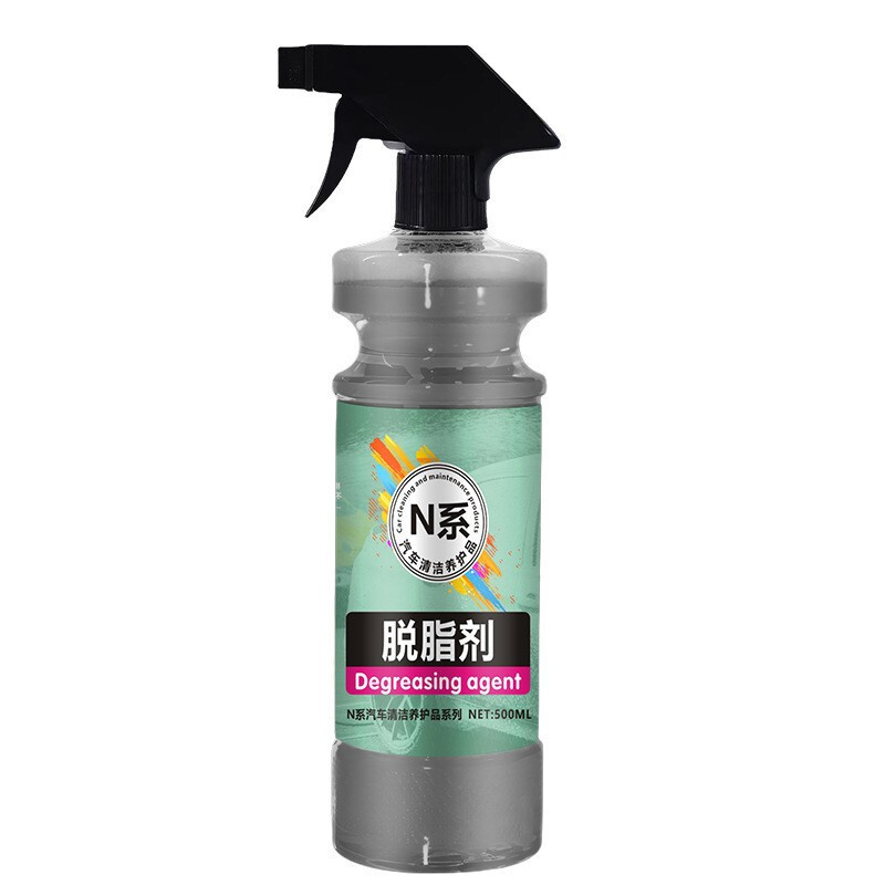Hongpengfa Car Crystal Plating Degreasing Agent, Body Polishing Wax Grease Remover before Crystal Plating, Glass Degreasing Wax Remover