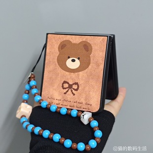�ﶬ�ɐ۴��^С��Ӳ���m���A���ۯBpocket2�֙C��Ƥ�y�¿�ȫ��С��mixflip��ˤ���o�טsҫmagicv�����⚤