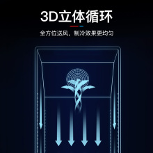 美时达冷藏展示柜立式冷冻柜商用单门玻璃门超市啤酒饮品保鲜冰箱