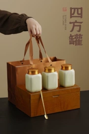 茶叶罐;旅行茶具;茶叶包装