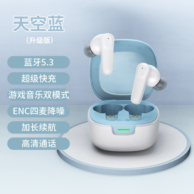 a98 ソースメーカー ai インテリジェント翻訳 Bluetooth ヘッドセット充電コンパートメント付きインイヤーワイヤレスヘッドセット超長バッテリー寿命|undefined