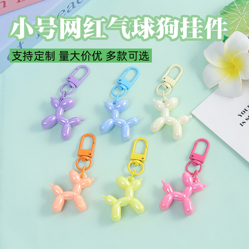 Colorful Small Trendy Laser Balloon Dog Keychain Pendant Cute Bag Decoration Couple Best Friend Gift Colorful Small Trendy Laser Balloon Dog Keychain Pendant Cute Bag Decoration Couple Best Friend Gift