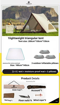 Foreign Trade Cross-border Automatic Quick Avtomobil dam çadırları - zhuqi-2-3-people-silver-glue-moisture-proof-pad-3-pillows-appearance-patent-tent