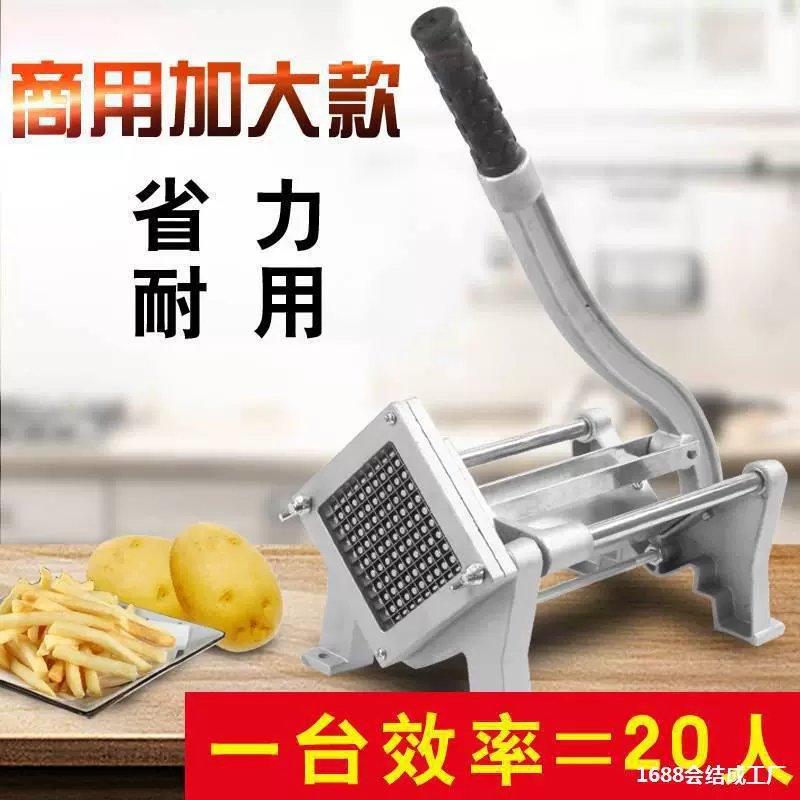 Коммерческий резак для картофеля фри, бытовой резак для огурцов, редиса и салата, резак для картофеля, Leidezhu