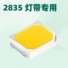 osram�W˾��28350.2W 3V 90CRI �􎧌��ð�LED�NƬGW JTLMS3.CM