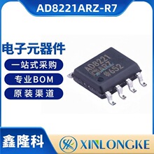 AD8221ARZ-R7 ��װSOIC-8 �����Ǳ��Ŵ���оƬ AD(�ǵ�ŵȫ��ԭװ