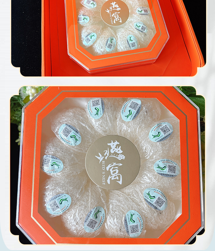 Indonesian Bird's Nest Gift Box Yan Wo Dried Swallow Nest Cups 21g Premium White Bird's Nest for Stewing preparation