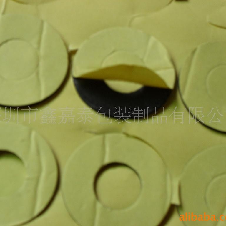 供应EVA垫EVA泡棉EVA制品EVA脚垫EVA受话器垫EVA镜头棉镜头套棉